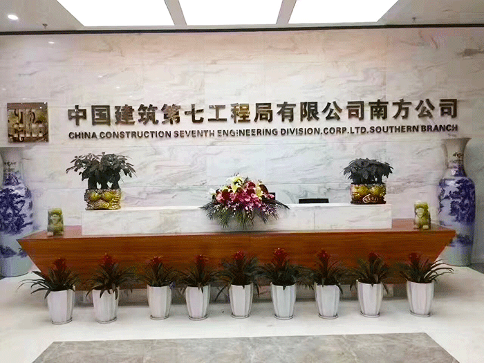 前台接待台定制_CILICILI短视频APP官网厂家工程直销_CILICILI短视频APP安装黄版CILICILI短视频APP官网