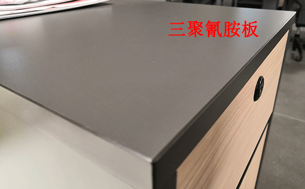 板屏风办公桌_板式办公桌椅_CILICILI短视频APP安装黄版家具
