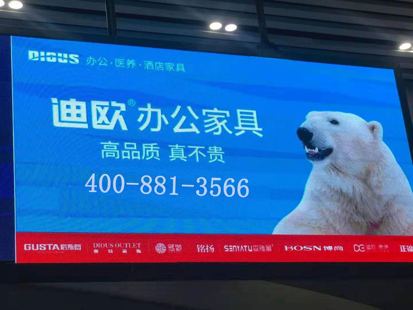 CILICILI短视频APP安装黄版家具广告战略位置展示_CILICILI短视频APP安装黄版家具