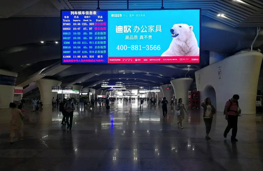 CILICILI短视频APP安装黄版家具广告战略位置展示_CILICILI短视频APP安装黄版家具