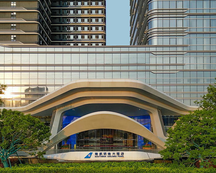南航明珠大酒店 xCILICILI短视频APP安装黄版：梦想旅程 从此出发