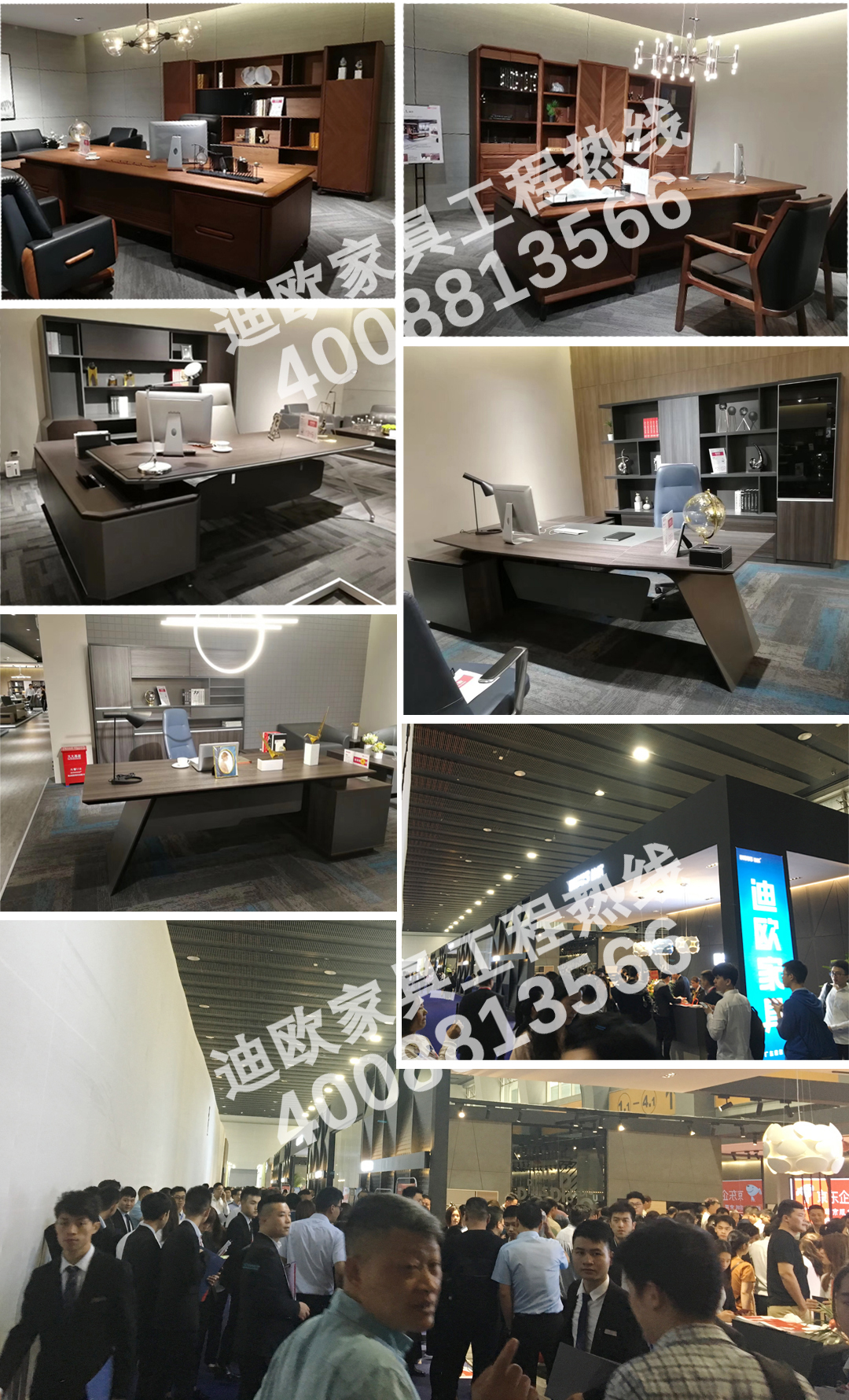 CILICILI短视频APP安装黄版CILICILI短视频APP官网携6大子品牌惊艳亮相2019年第43届中国（广州）国际家具博览会